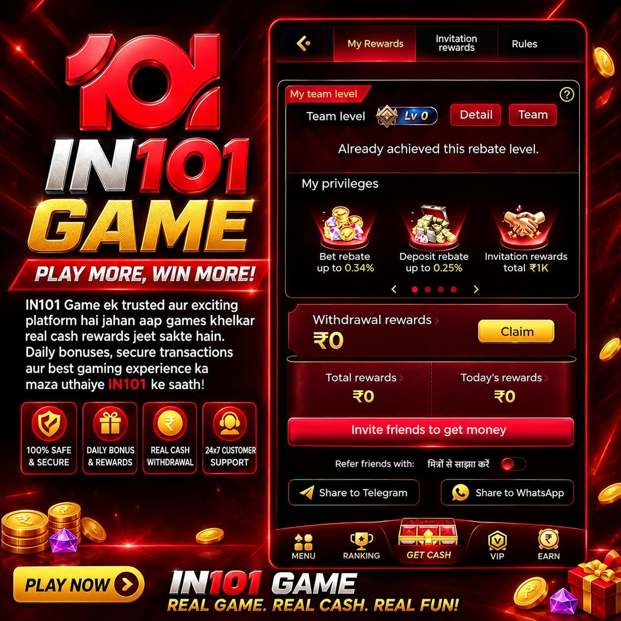 IN101 Game mobile platform featuring interactive games and easy navigation